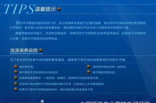 韓版女裝代理加盟指南 外貿原單、代銷代發的優勢與策略