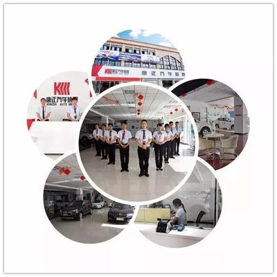 康正渦陽店迎名爵6到店，工藝美術品零售添新彩